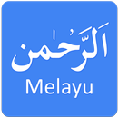 APK Surah Rahman  Bahasa Melayu