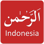 Surah Rehman Bahasa Indonesia आइकन