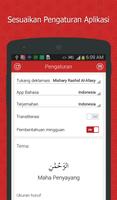 Surah Rehman Bahasa Indonesia স্ক্রিনশট 3