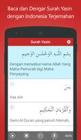 Surah Yasin ảnh chụp màn hình 2