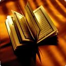 Recite APK