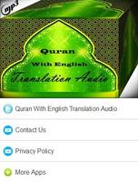 Quran With English Translation Audio capture d'écran 1