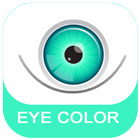 Eye Color Changer Photo Editor アイコン