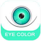 Eye Color Changer Photo Editor icône