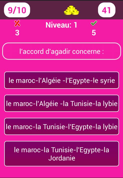 Qcm Police Nationale APK für Android herunterladen
