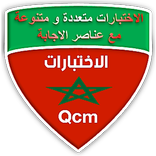 امتحانات الامن والادارة السجون