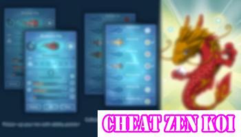 Cheat Zen Koi اسکرین شاٹ 2