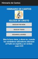 Himnario Iglesia de Cristo पोस्टर