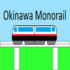 Yui Rail/Okinawa Monorial