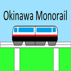 Yui Rail/Okinawa Monorial 圖標