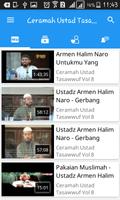 Ceramah Ustad Tasawwuf تصوير الشاشة 1