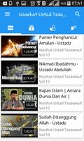 Nasehat Ustad Tasawwuf screenshot 1