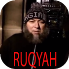 The Powerfull Of Ruqyah أيقونة