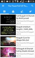 The Powerfull Of Ruqyah تصوير الشاشة 1