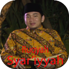 Tutorial Ruqyah Syari 圖標