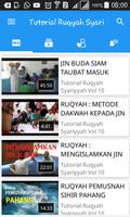 Tutorial Ruqyah Syari 截圖 1