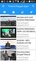 Tutorial Ruqyah Syari 截圖 2