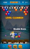 King Of Bubble Shooter 截圖 2