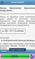 Rumus Geografi Screenshot 1