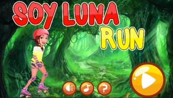 Run Soy Luna capture d'écran 3