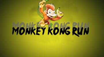 Monkey Jungle  Banana Kong Run Affiche
