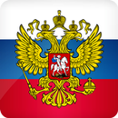 Russia Simulator Original APK