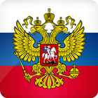 Russia Simulator ikona