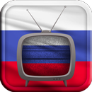 Watch Russia Channels TV Live APK