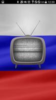 Watch Russia Channels TV Live Affiche