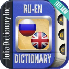 Russian German Dictionary APK download