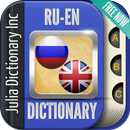 Russian German Dictionary APK