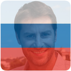 Русский флаг Профиль Фото icône