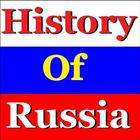 آیکون‌ Russian History Russia