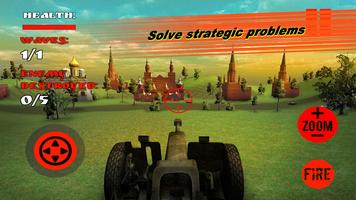 Russian Artillery Simulator 3D स्क्रीनशॉट 2