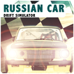 Russian Car Drift Simulator