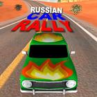 Russian Car Rally Drift icône