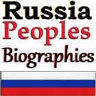 Great Russian Peoples Biographies in English 아이콘