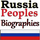 Great Russian Peoples Biographies in English icône