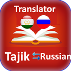 Russian Tajik Translator icône
