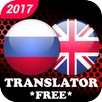 Russian English Translator APK