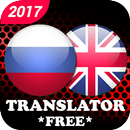Russian English Translator APK