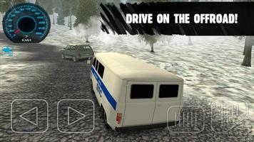 Russian UAZ Traffic Police screenshot 3