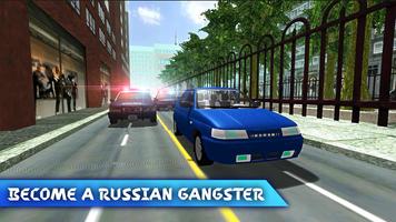 Russian Voya Car Driver PRO-poster