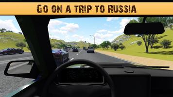 Russian Voyage on Lada Vaz screenshot 3