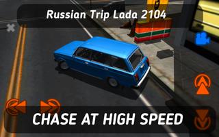 🏁 Russian Trip Lada 2104 स्क्रीनशॉट 3