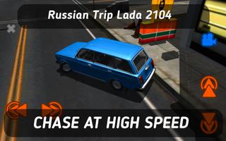 🏁 Russian Trip Lada 2104 पोस्टर