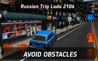 🏁 Russian Trip Lada 2104 स्क्रीनशॉट 1