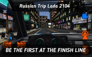 🏁 Russian Trip Lada 2104 Screenshot 2