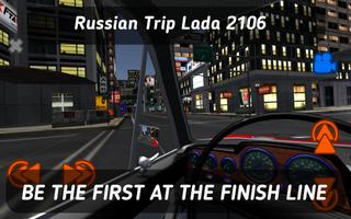 🚗 Russian Trip Lada 2106 پوسٹر