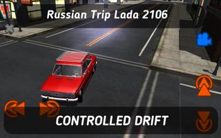 🚗 Russian Trip Lada 2106 اسکرین شاٹ 1